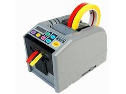 【來電最低價】@惠增電器@禾聯HERAN 變頻一級省電穗香金系列485公升大容量雙門電冰箱HRE-B4823V《可退稅》 歷史價格詳細信息