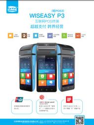 中古品 P3 INTEL 1000A/256/100/1.475  CPU  有附相片 歷史價格詳細信息