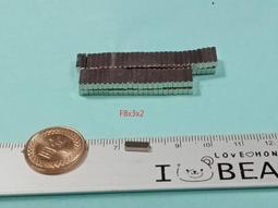 /釹鐵硼超強力磁鐵 4x2x1.5 方形 長4mm寬2mm高1.5mm 鍍鎳防鏽買100顆送10顆 歷史價格詳細信息