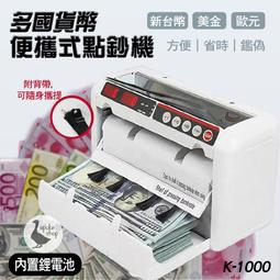 【阿婆K鵝】免app 1對6 尋物器 防丟器 遙控器 老人 寵物 追蹤器 鑰匙 手機 錢包 AIRTAG GPS 安卓 歷史價格詳細信息