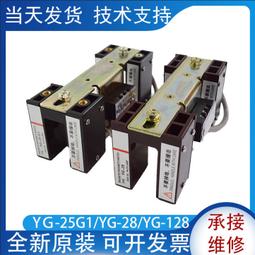 熱賣三菱電梯電容/400v11000uf//無機房配件/變頻器用//FXA2G113/原裝 歷史價格詳細信息