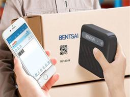 手持噴碼機12.7mm墨盒國產油性溶型速幹打碼機通用油墨 2588 歷史價格詳細信息