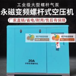 【橙子設備-第四分店】新北現貨-思科尼詩 舒芙蕾機商用銅鑼燒機器純銅鬆餅機大型扒爐梳乎厘機 歷史價格詳細信息