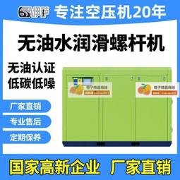 【橙子設備-第四分店】新北現貨-思科尼詩 舒芙蕾機商用銅鑼燒機器純銅鬆餅機大型扒爐梳乎厘機 歷史價格詳細信息