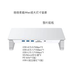 IMACO 菱格紋羊羔絨感背心 歷史價格詳細信息