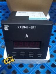 江蘇電信福建ITV廣西機上盒子湖北陜西4K重慶電信廣東電視安徽 歷史價格詳細信息