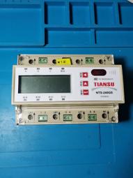 南通溯爵硫氧鎂淨化板-海安機制硫氧鎂淨化板 歷史價格詳細信息