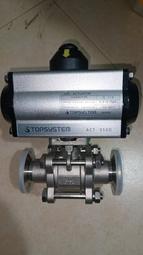 X-日本KOGANEI小金井電磁閥030-4E1-PLL DC2（2023） 歷史價格詳細信息