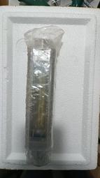 NSP專業定型專業噴霧 420ML 定型 噴霧 造型 防潮 自然 定型液 塑型 Zengyoumei 歷史價格詳細信息