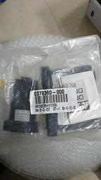 北投光陽行 PS3 真 三國無雙7 三國無雙7 繁體中文版 全新未拆 歷史價格詳細信息