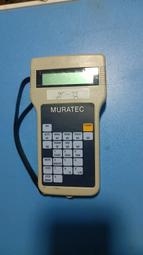 Muratec村田 F-99 B4感熱紙傳真機 F99 (取代F-88/F86/F66)100米 歷史價格詳細信息