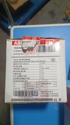 X-全新ABB交流MCCB塑殼斷路器A2N250 TMF160/（2023） 歷史價格詳細信息