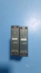 X-施耐德交流接觸器LC1D40A（2023） 歷史價格詳細信息