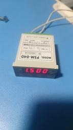 Puretron普立創 觸控式二溫控熱飲機TPH-689A2(銀頭)＋愛科RO-600直出RO淨水器 歷史價格詳細信息