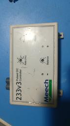 X-靜電測試儀trek520（2023） 歷史價格詳細信息