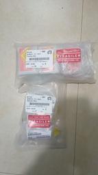 AMAT 0200-00410 Uni-Insert Gas Distribution, 88 Holes, Quartz, 105689 歷史價格詳細信息