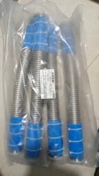 X-全新波紋管3/8管轉1/2NPT接口，長度15CM左右（2023） 歷史價格詳細信息