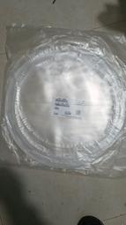 AMAT 0200-00410 Uni-Insert Gas Distribution, 88 Holes, Quartz, 105689 歷史價格詳細信息