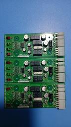 Muratec村田 F-99 B4感熱紙傳真機 F99 (取代F-88/F86/F66)100米 歷史價格詳細信息