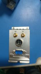 信號放大器 北鬥室內信號放大增強器 可調節衛星信號轉發器(可批發 可開發票) 歷史價格詳細信息