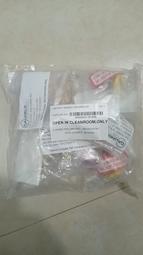 X-世偉洛克1/4公母堵頭，一些疊片，打包出（2023） 歷史價格詳細信息