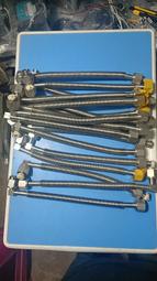 X-世偉洛克1/4公母堵頭，一些疊片，打包出（2023） 歷史價格詳細信息