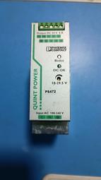 X-菲尼克斯FL-SWITCH SFN 5TX 2891152（2023） 歷史價格詳細信息