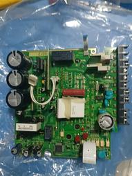 X-松下FP0R-C16T（2023） 歷史價格詳細信息