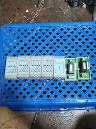 X-國電南自光控繼電器PSR5-2L DC220V-80元（2023） 價格比較,價格查詢,歷史價格詳細信息