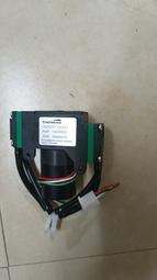 DP-12(A) DisplayPort公轉DVI(24+1)公轉接線 1.8米 歷史價格詳細信息