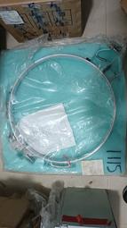 X-庫存德國WIKA威卡S-10隔膜密封壓力變送器，量程0.9M（2023） 歷史價格詳細信息