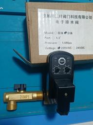 220VAC To DC 0-48VDC 1000W 20A Switch Power Supply Voltage and Current Adjusted 歷史價格詳細信息