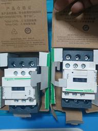 X-全新DN40 3/2球閥304  1000WOG（2023） 歷史價格詳細信息