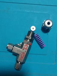 X-世偉洛克1/4公母堵頭，一些疊片，打包出（2023） 歷史價格詳細信息