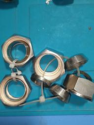 X-世偉洛克1/4公母堵頭，一些疊片，打包出（2023） 歷史價格詳細信息