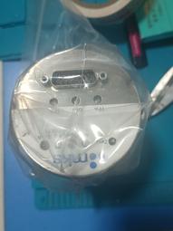 MKS美克斯冷熱香薰蒸臉器(NV8388) 歷史價格詳細信息