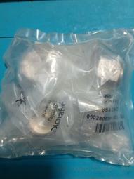 X-世偉洛克1/4公母堵頭，一些疊片，打包出（2023） 歷史價格詳細信息