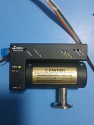 MKS美克斯冷熱香薰蒸臉器(NV8388) 歷史價格詳細信息