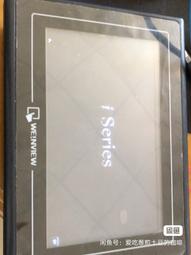 屏通觸摸屏FA2100-30ST  P1Q1C10成色九五， 歷史價格詳細信息