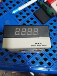 松野 安基酸合鐵+B群【送魚油(50粒/盒)】 歷史價格詳細信息