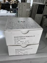 全新LIKA原裝正品現貨C50-H-1024ZCU48萊卡編碼器L1孔徑8mm熱銷 歷史價格詳細信息