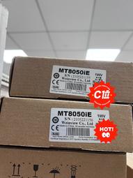 X-屏通人機PT070-10F-T1S 1臺 實物拍攝 功能包好（2023） 歷史價格詳細信息