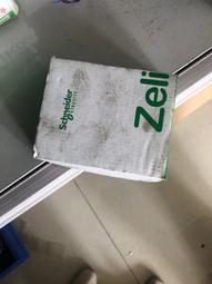 X-施耐德交流接觸器LC1D40A（2023） 歷史價格詳細信息