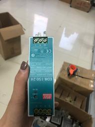 X】明代南京私人藏書研究-平裝-台灣學生書局-陳冠至-18開-58023 歷史價格詳細信息