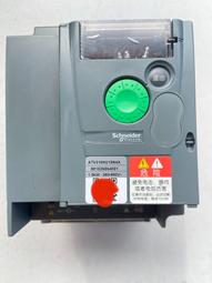 X-變頻器施耐德變頻器 ATV31C037M2 0.37KW,三（2023） 歷史價格詳細信息