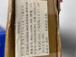 [KW18] 穿鳳梨帽的哆啦A夢(小叮噹)絨毛玩偶吊飾/高約8-9公分 歷史價格詳細信息