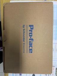 原裝正品首工SK-868E網線鉗雙用水晶頭網線鉗網絡鉗電話RJ45壓線咨詢 歷史價格詳細信息