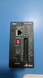 MKS美克斯冷熱香薰蒸臉器(NV8388) 歷史價格詳細信息