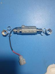 FS-3 鋁合金直排輪 黃白 歷史價格詳細信息