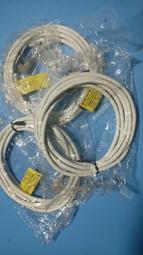 X-SMC比例閥連接線P398020-501-3彎頭，全新正品（2023） 價格比較,價格查詢,歷史價格詳細信息